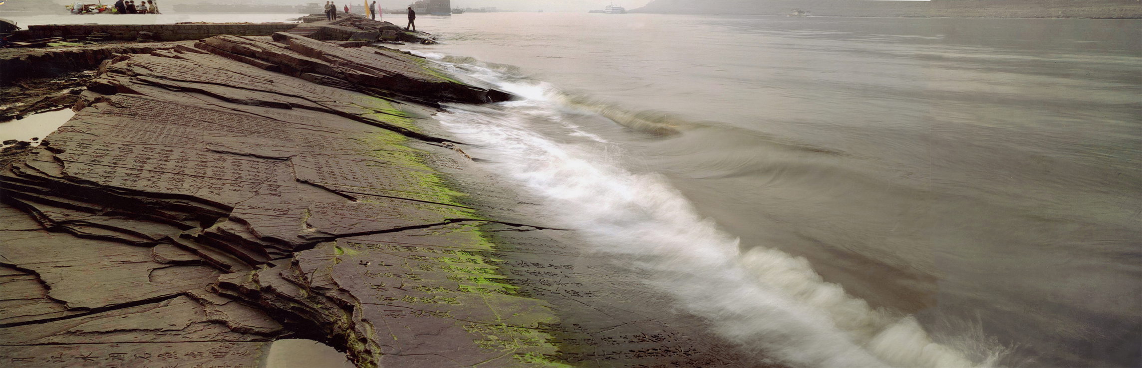 涪陵白鹤梁题刻