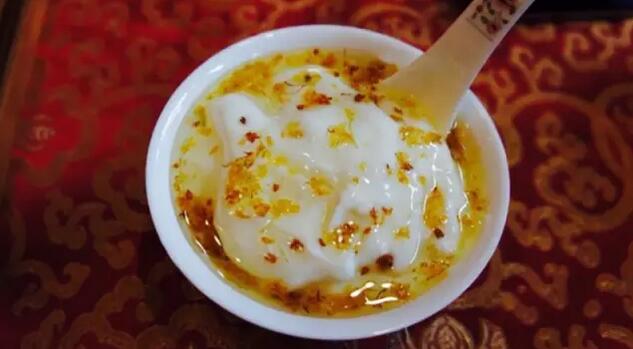 磁器口格桑家藏式酸奶