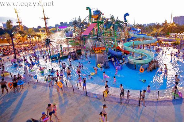重庆水上乐园.jpg
