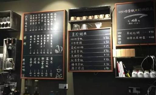 重庆美术馆咖啡