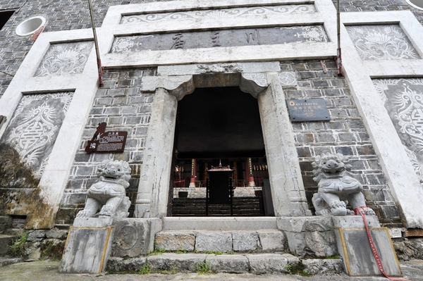 重庆自由行-自驾游—酉阳龚滩古镇