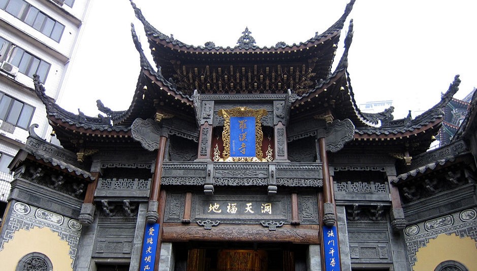 罗汉.jpg 罗汉.jpg