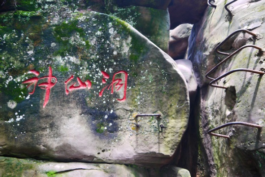 是是是.jpg 是是是.jpg