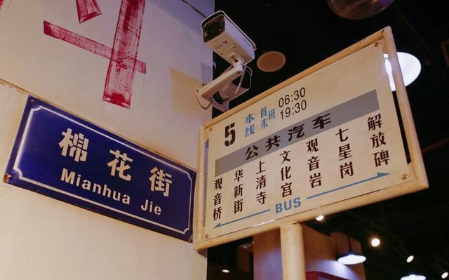 电车.jpg